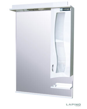 Ogledalo sa ormarićem D13xŠ75xV90cm Lapino Itali S