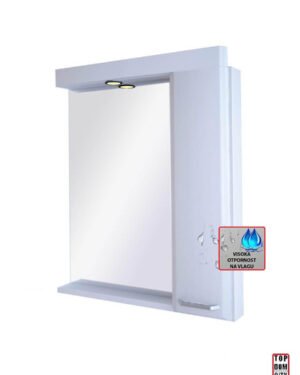 ogledalo-sa-ormaricem-classic-city-75cm