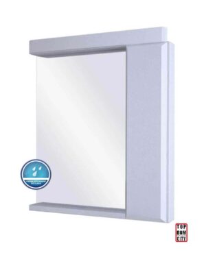 Ogledalo sa ormarićem 61x80cm City Urban