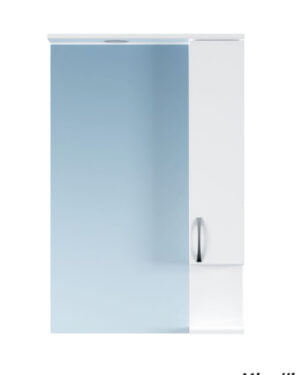 Ogledalo sa ormarićem 65cm Uni Minotti