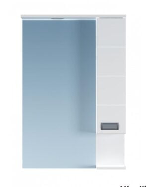 Ogledalo sa ormarićem 65cm Line Minotti