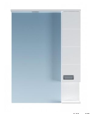 Ogledalo sa ormarićem 75cm Line Minotti