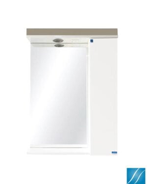 Ogledalo sa ormarićem 65x86cm Linni Tokio-beige