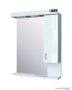 Ogledalo sa ormarićem 65x75cm Lapino Uni